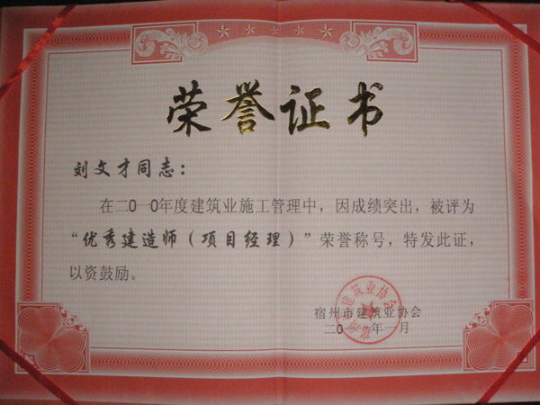 图片展示