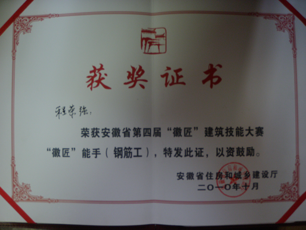 图片展示