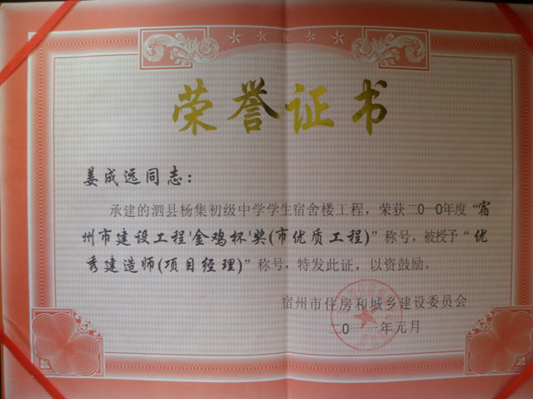 图片展示
