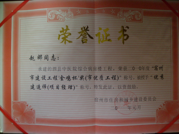 图片展示