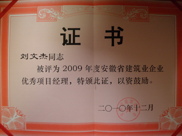 图片展示