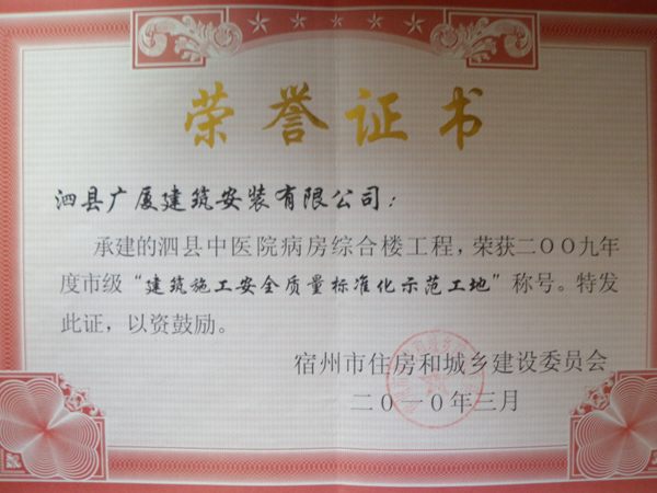 图片展示