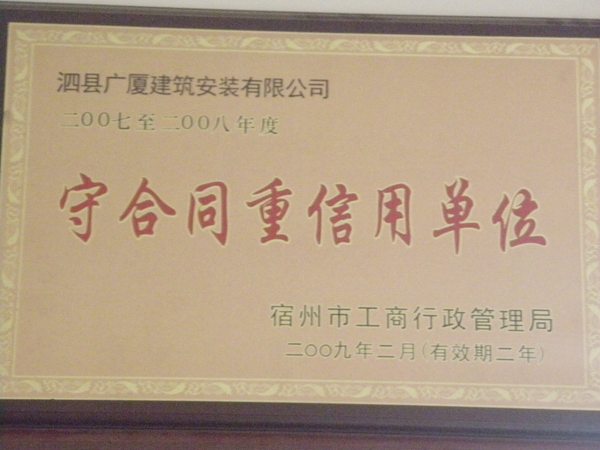 图片展示