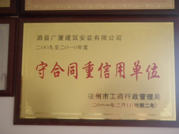 图片展示